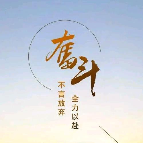 神游者