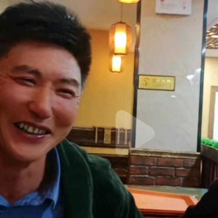 wy
