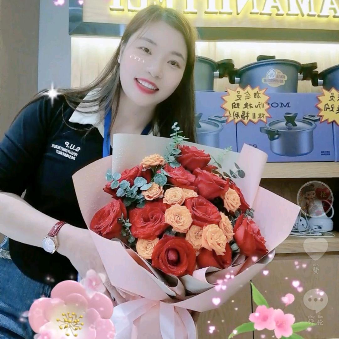 🐾柠檬᭄💞心酸᭄