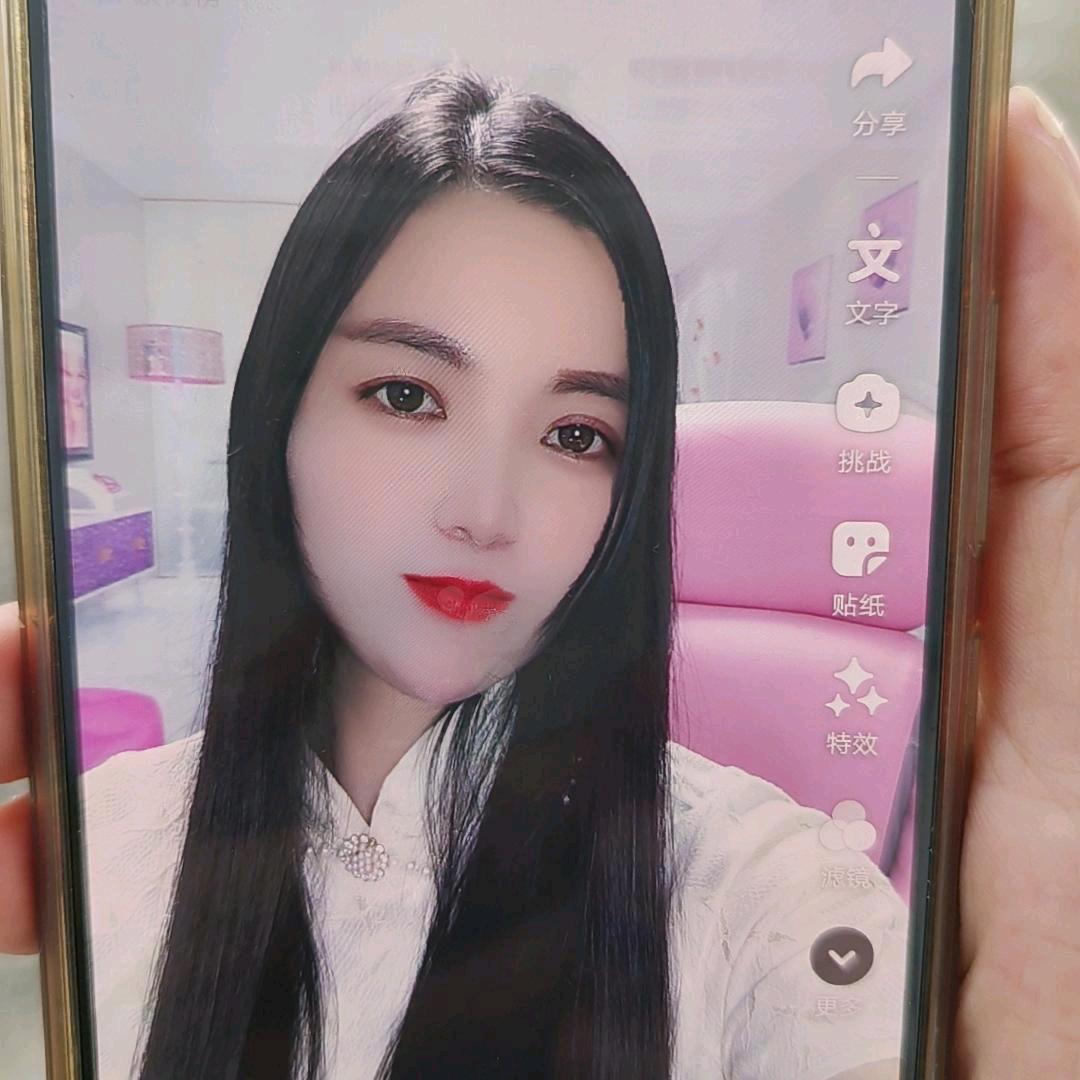财源滚滚