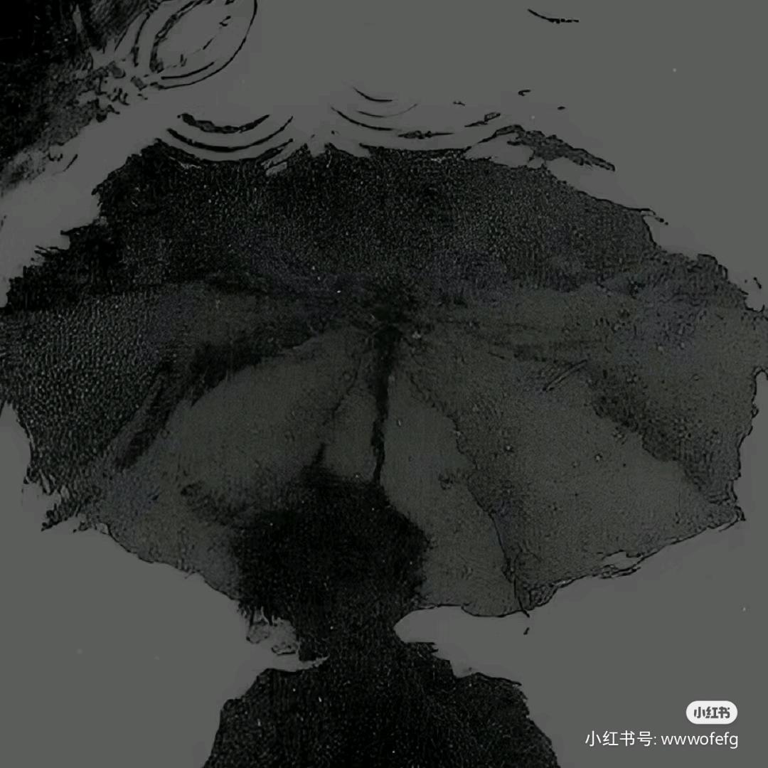 九幽冥花