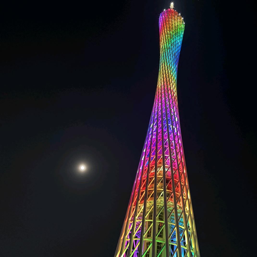 顺心