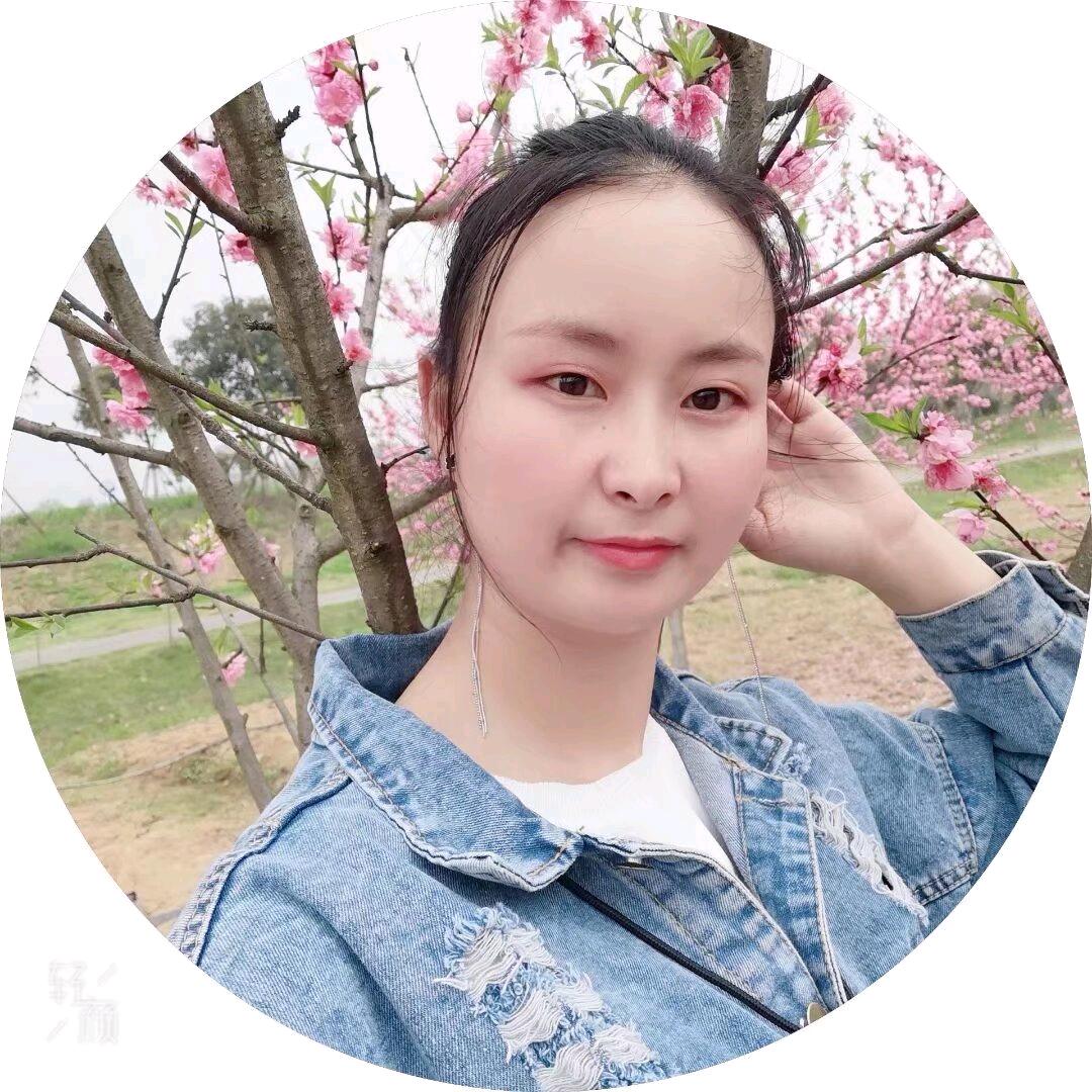 三姑娘阿红