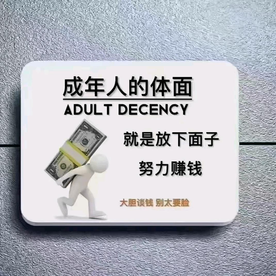 危化品工作人员