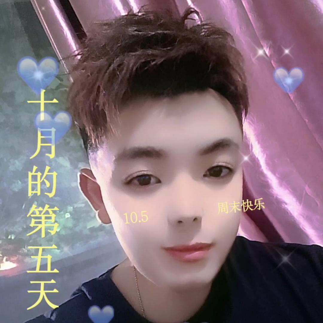 ꧁ 💞᭄ঞ㞮  ᩚ孞꧔ꦿოᩚ ꧂