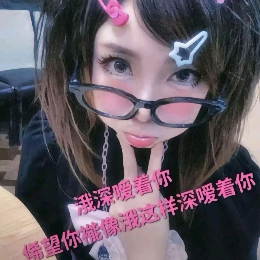 ★兮胭の旧時光