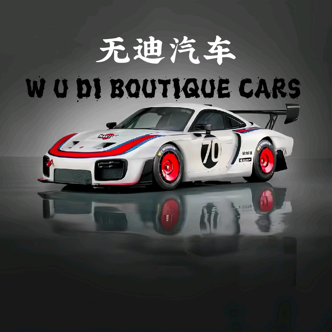 赤峰无迪小潘哥说车