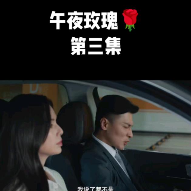 我爱短剧
