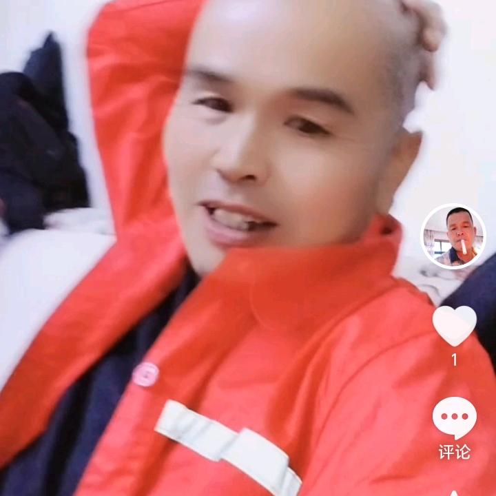 坚持