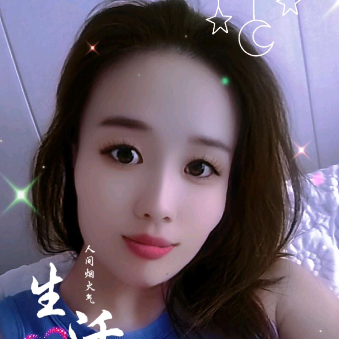 余生遂意