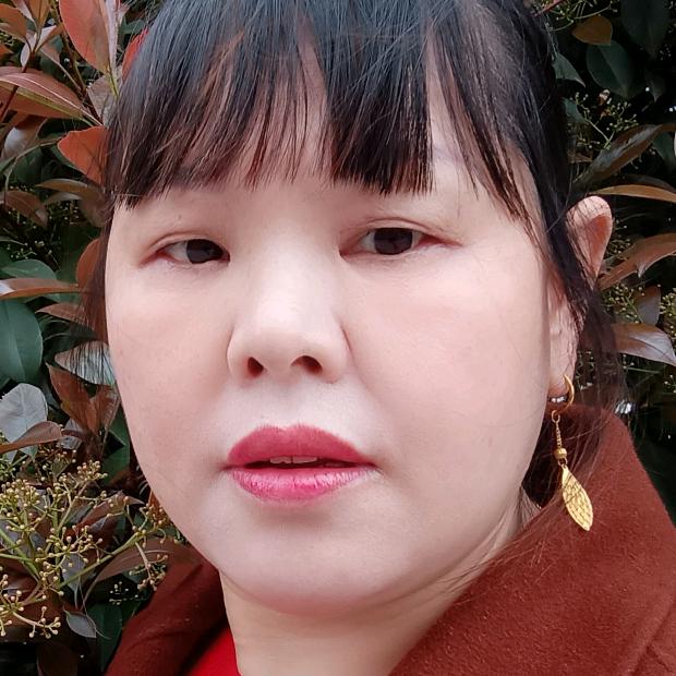 尤妹