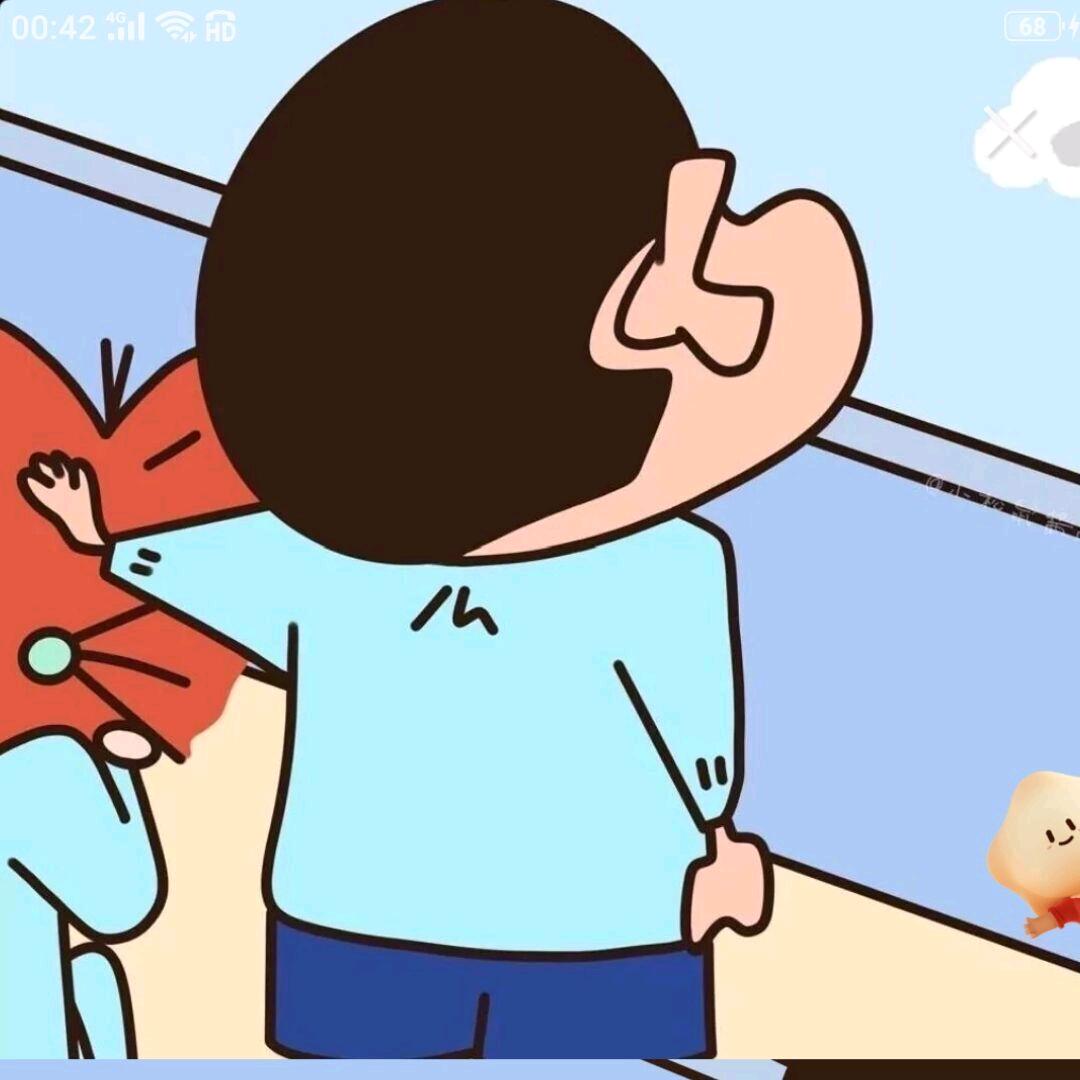 海子-