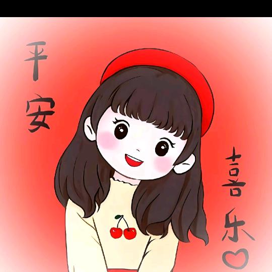 蓓蓓佳