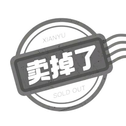 尘尘尘世（求关注）