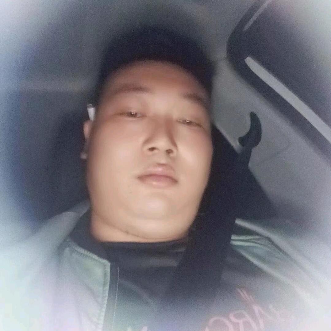 真想找个人好好过日子