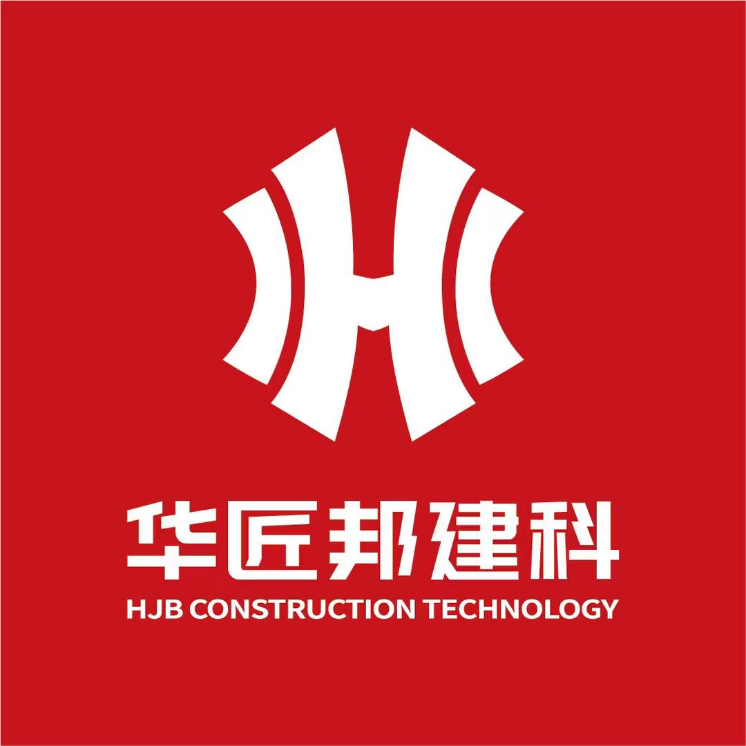 华匠邦乡墅&香菜