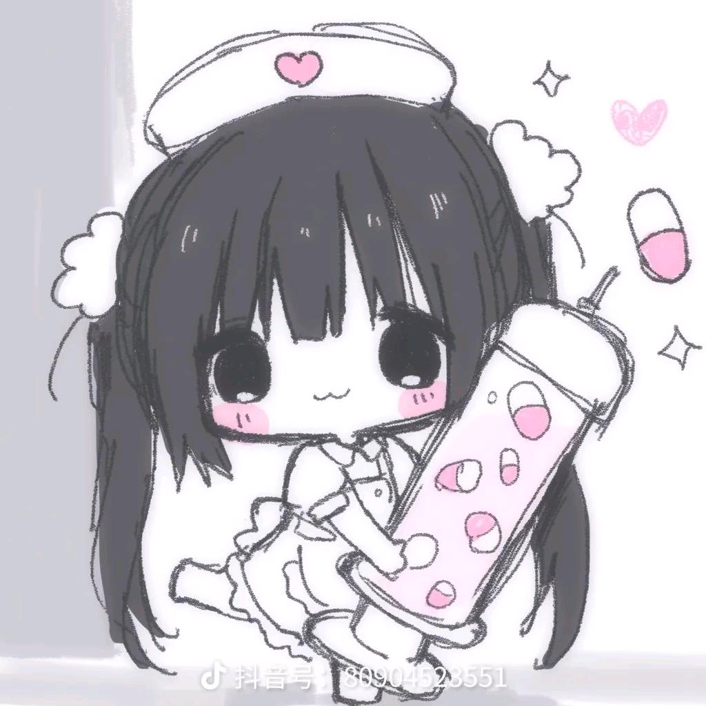 青黛