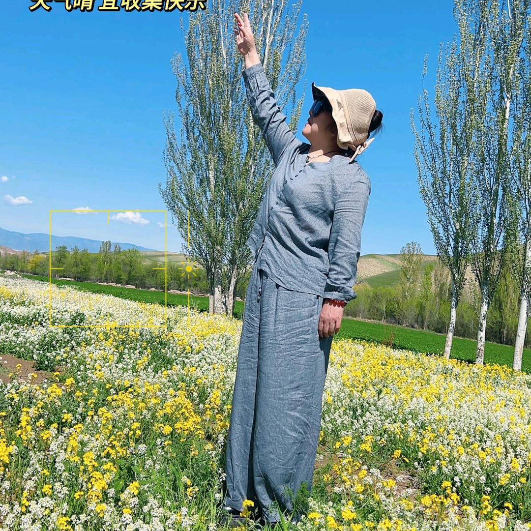 二姐🌹
