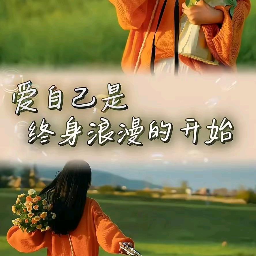 慢慢亦漫漫