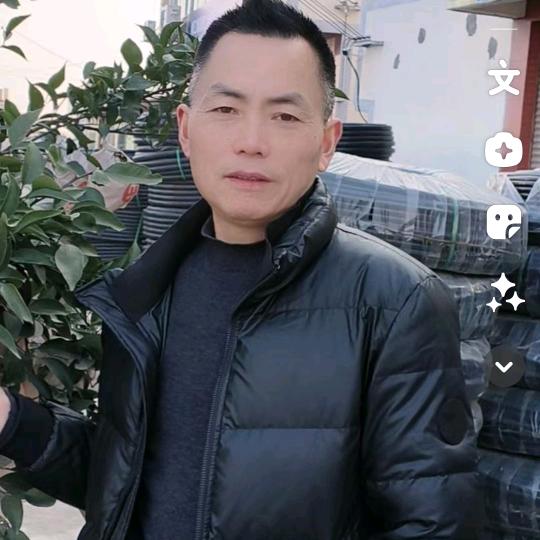 贵德县双虎家私名品店