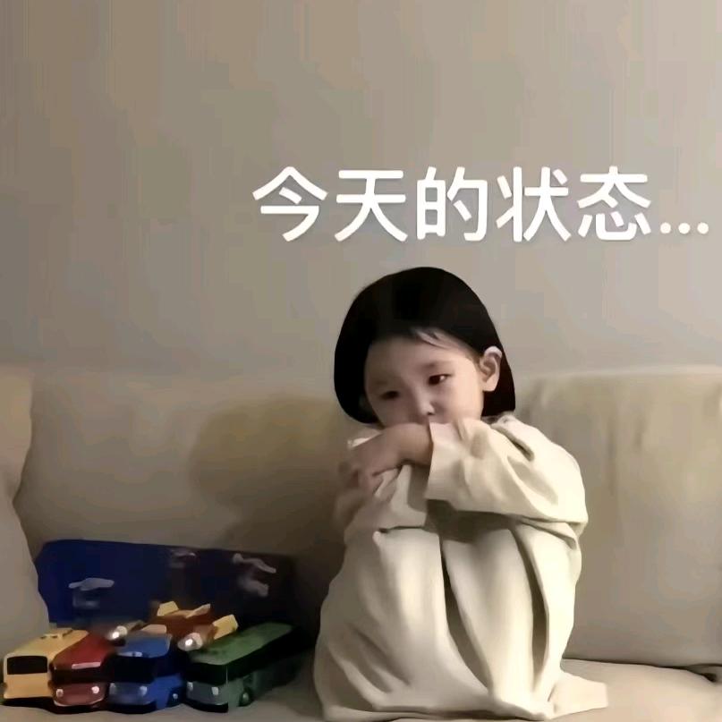 绿湖