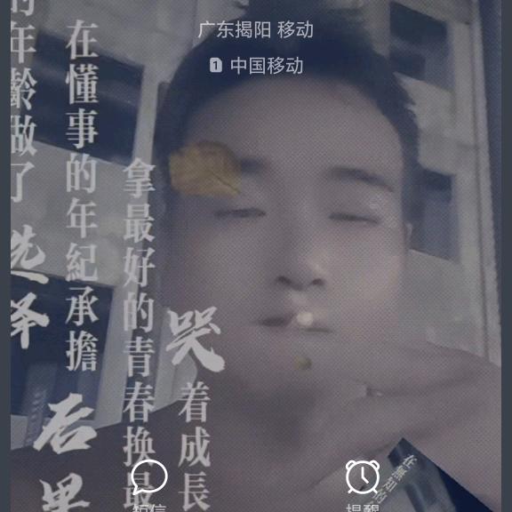 成万里，越挫越勇