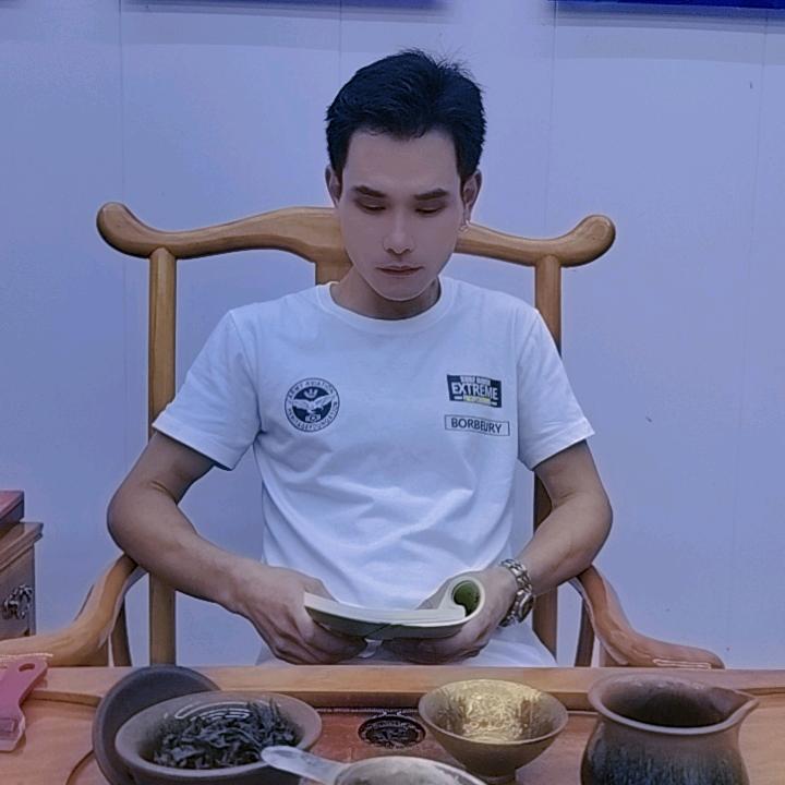 周公子