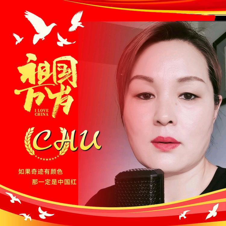 🌾小杰🎤