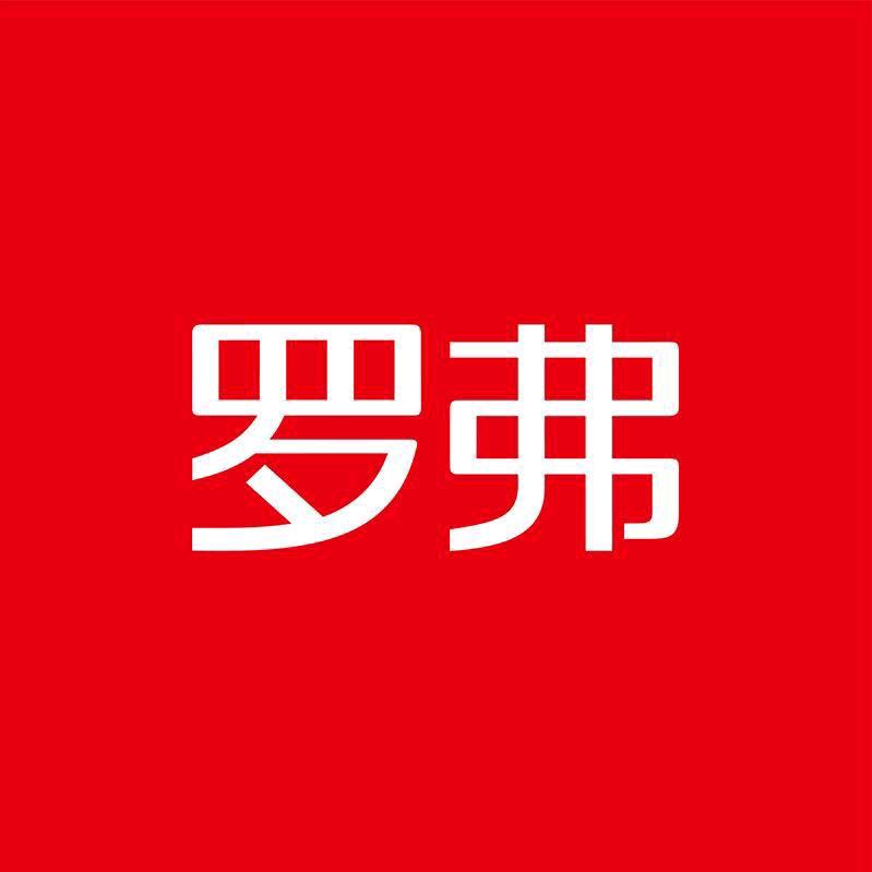 罗弗罗弗母婴玩具专卖店