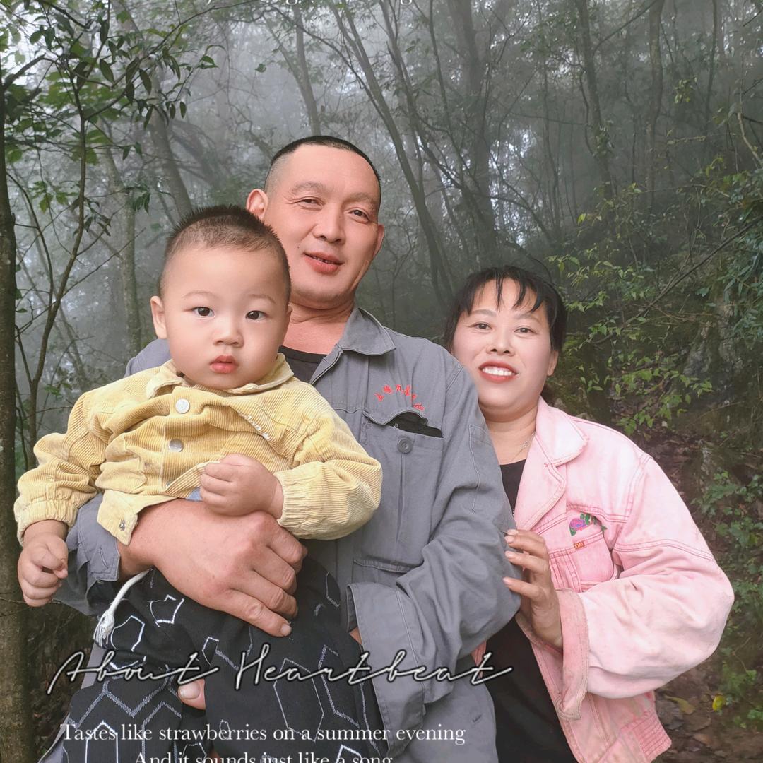 罗先荣