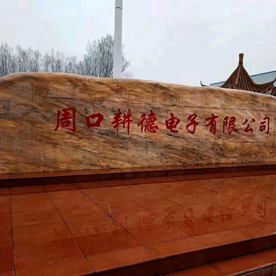 西华县兴蓝劳务服务中心官方帐号