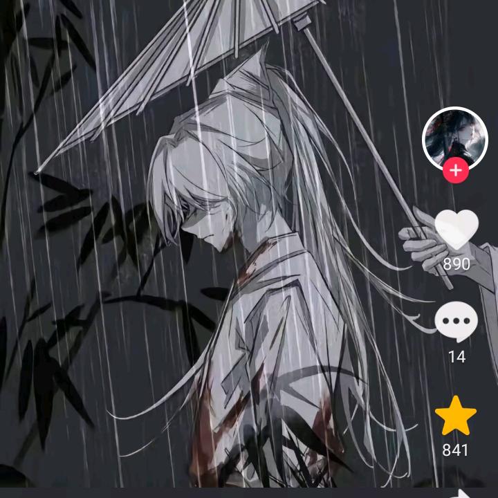妖孽