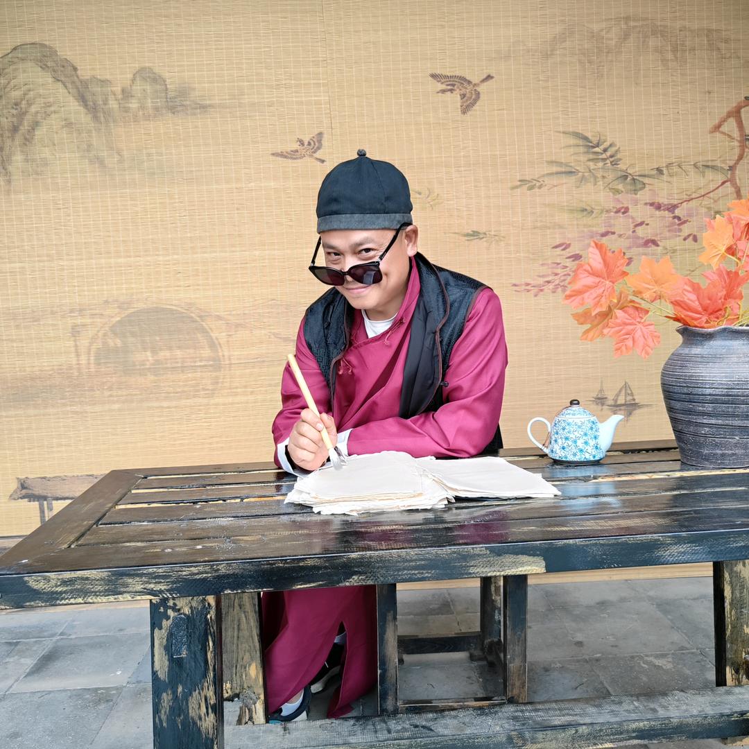 岚皋等风来