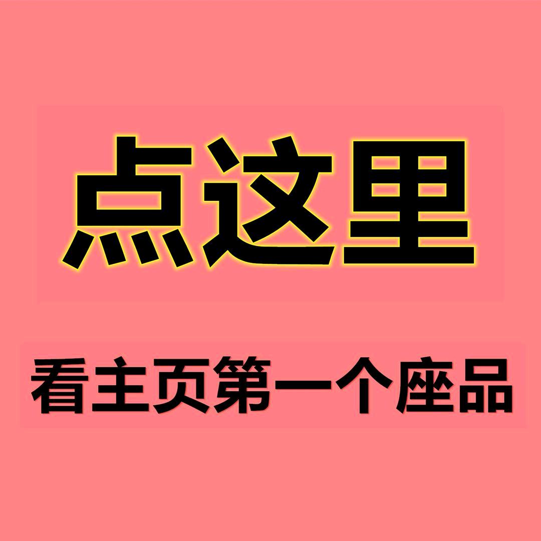刚 子