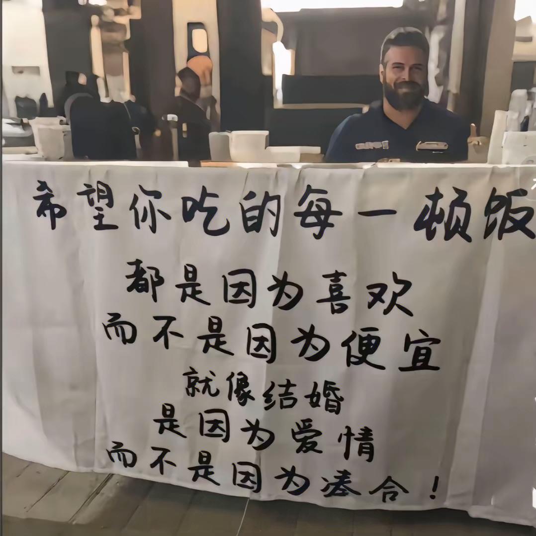 大菠萝（暗黑三）