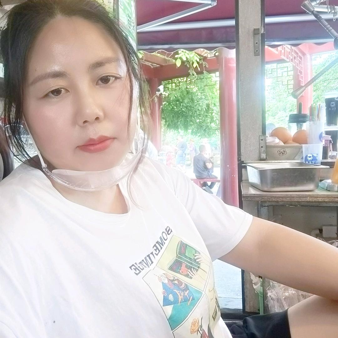 好人一生平安！