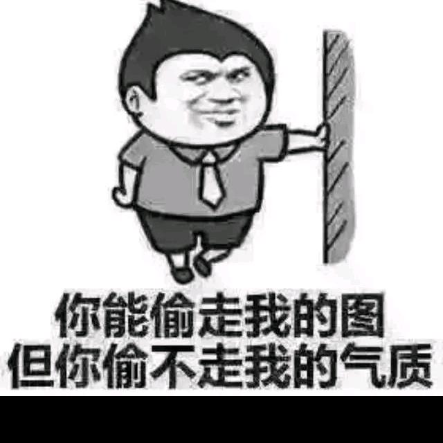 小洋。。。