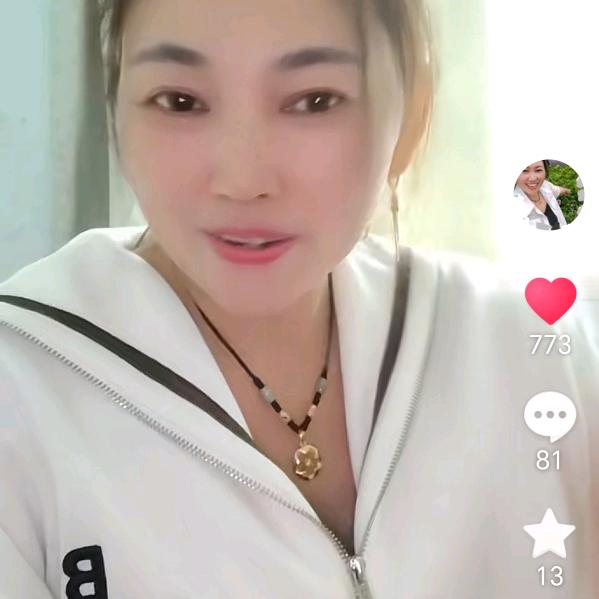 单身妈妈