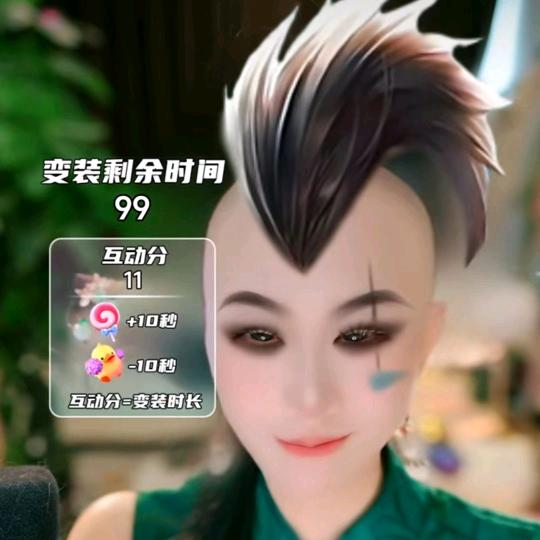 紫琦