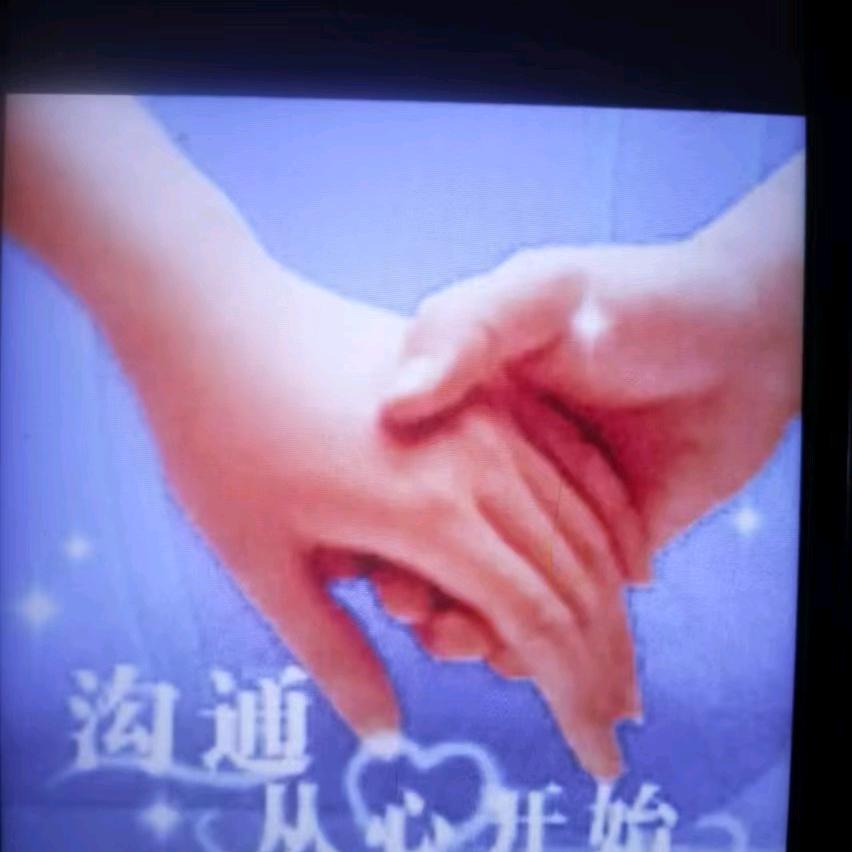 川妹单身