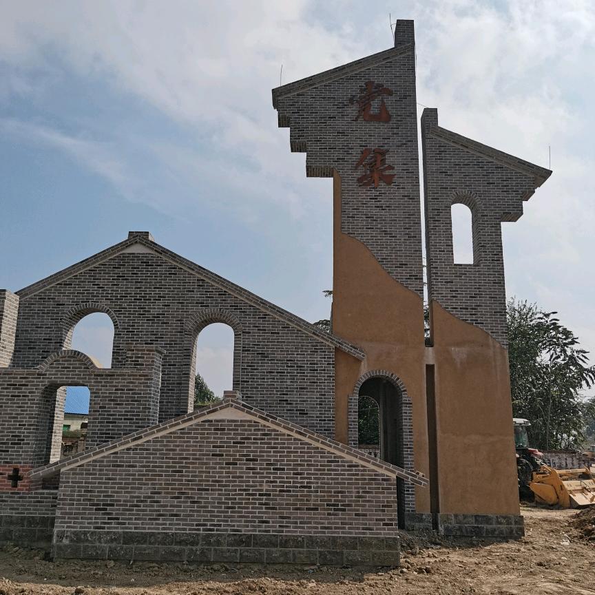 小路