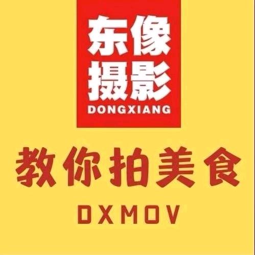 教你拍美食
