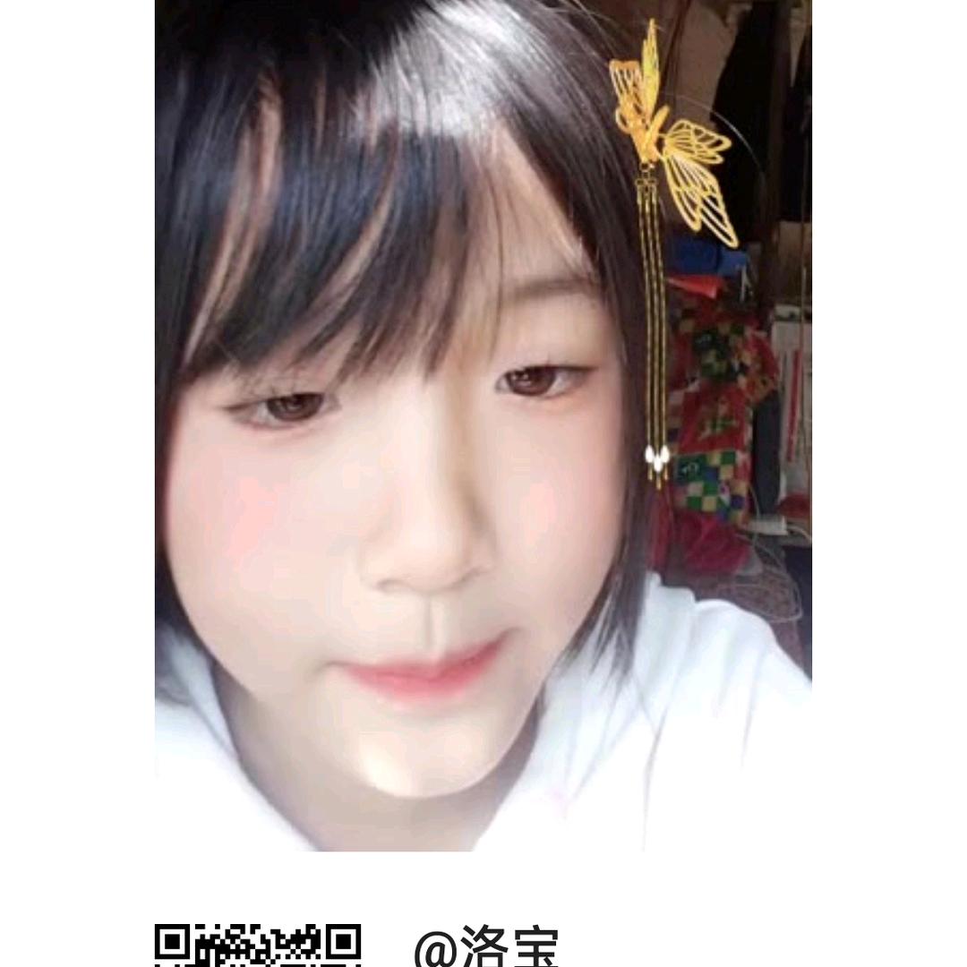 桃🍑子