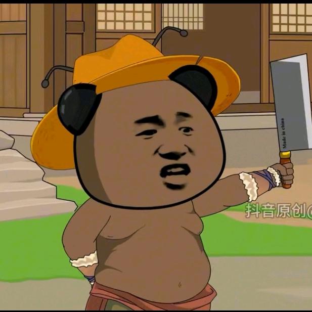 职业喷子