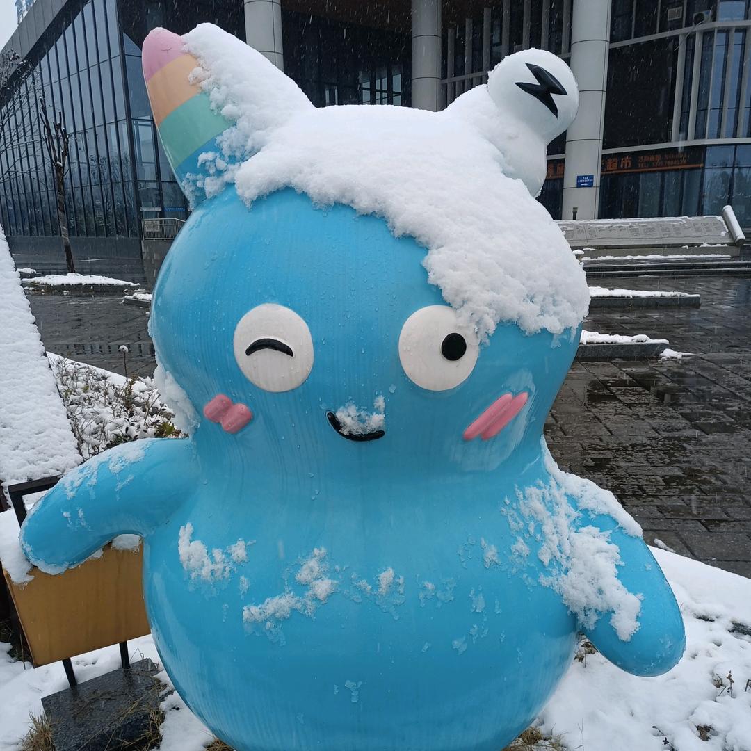 🕶️ﹶﻩ成࿐ོ⛔