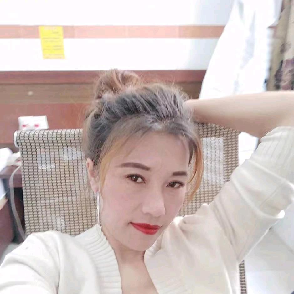慧芹姐