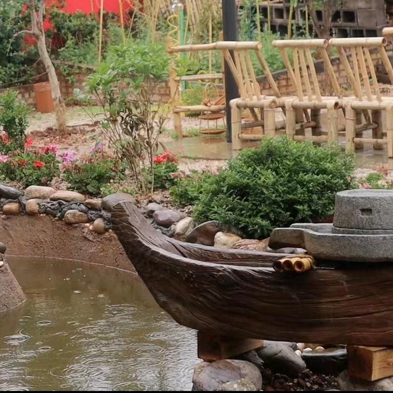 院里 小院