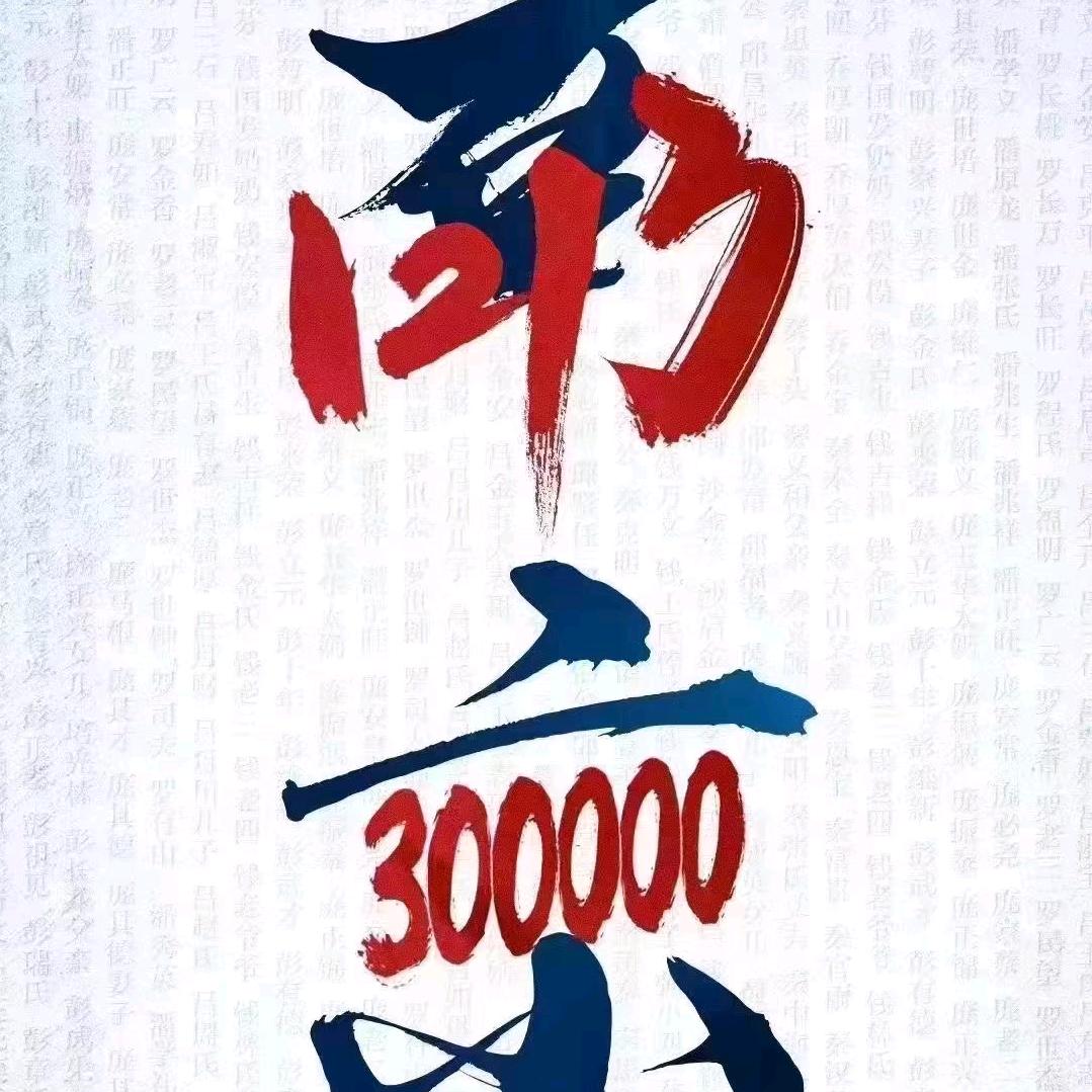 凪卄憩䛒（独宠美乐蒂）
