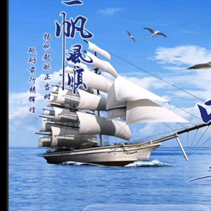 罗汉果