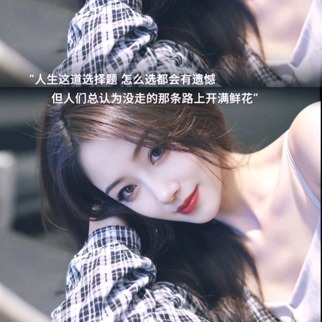 翠儿